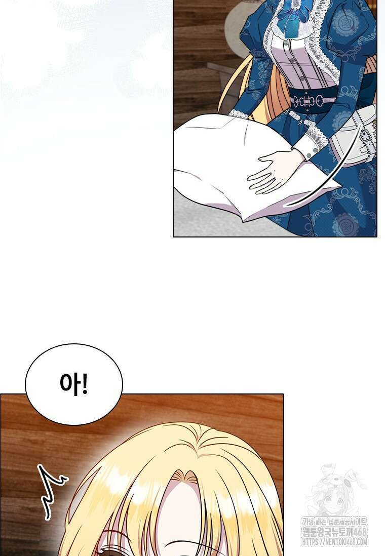 얘 우리 딸 아니에요! 42화 21