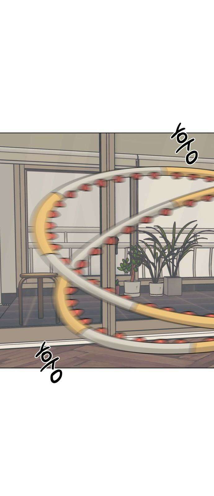 사리네 보석함 49화 2
