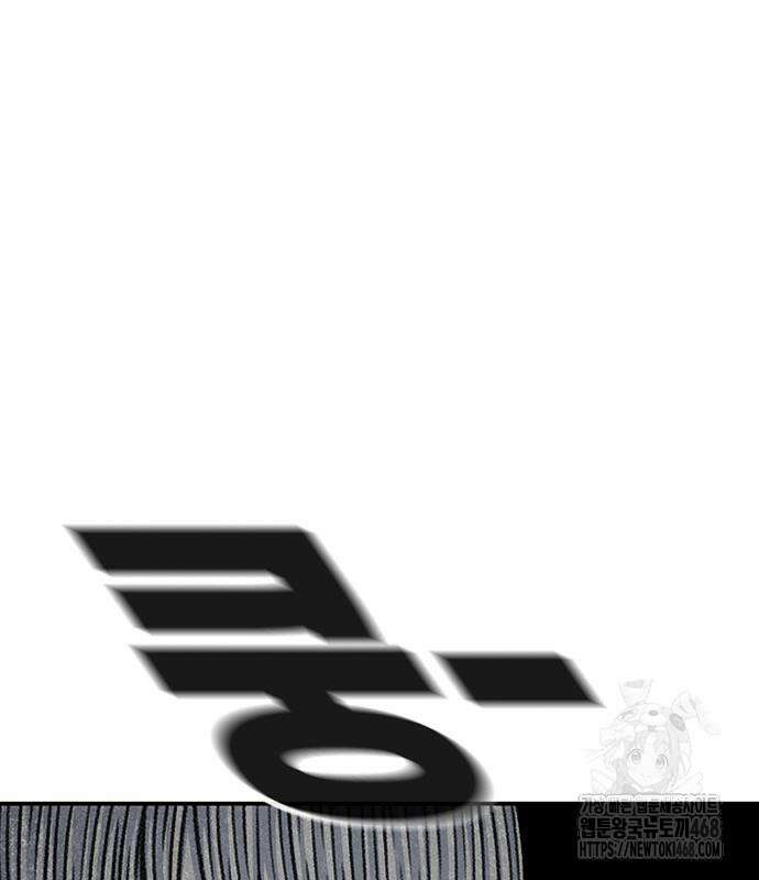 별이삼샵 207화 26