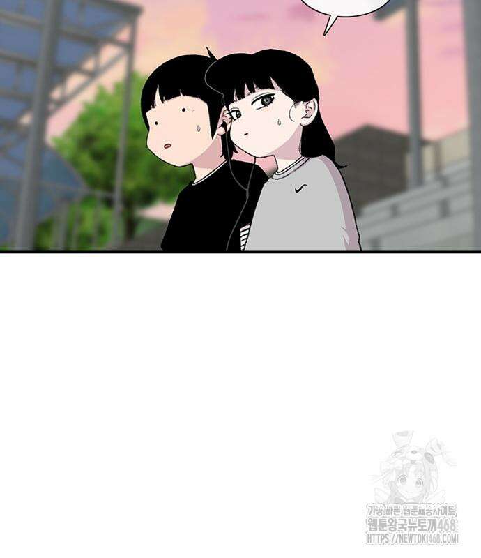 별이삼샵 207화 93