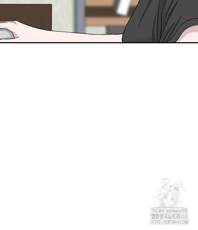 별이삼샵 207화 190
