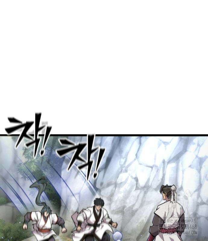 사부님들이 구독 중 32화 155