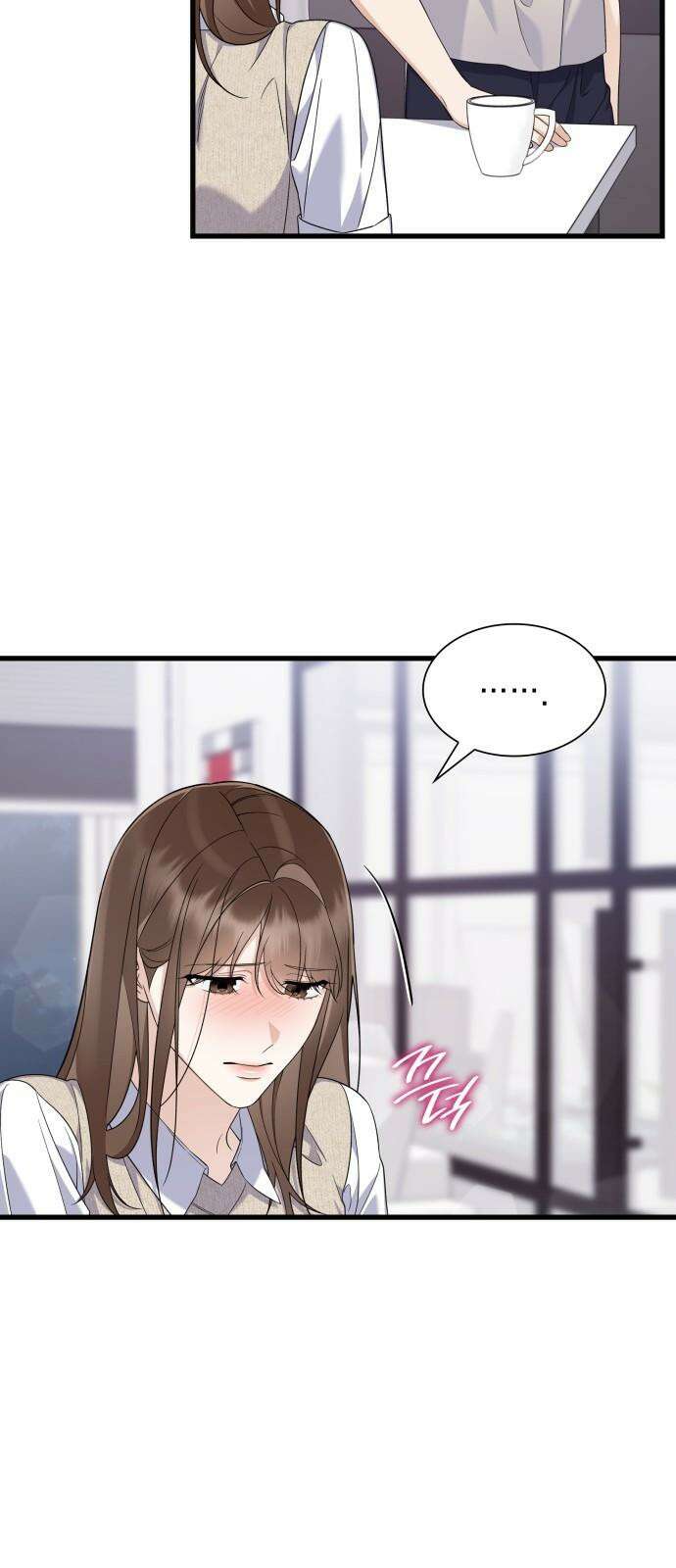 신입은 낮져밤이 46화 46