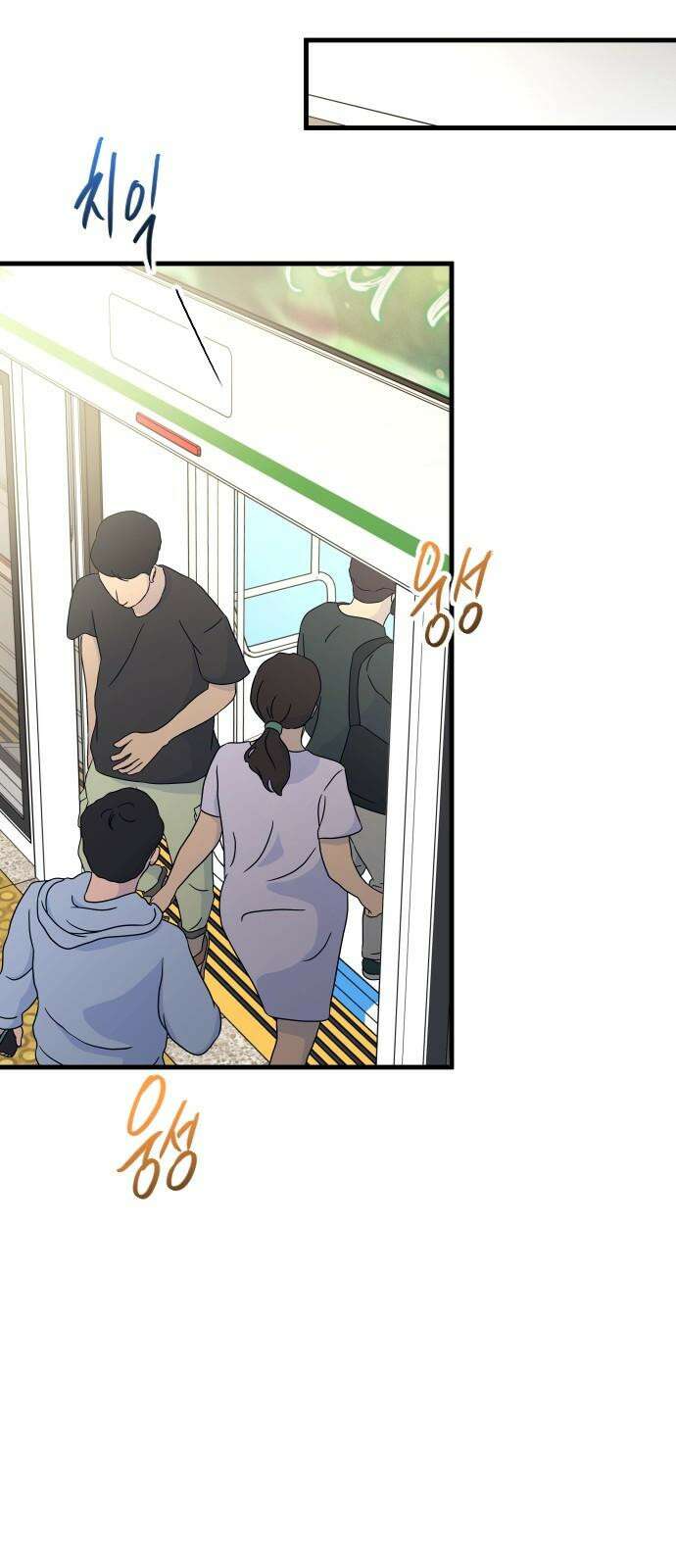 중간에서 만나 74화 8