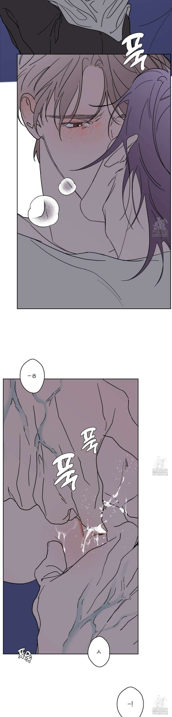 볶은 콩에 싹이 날까? 93화 10