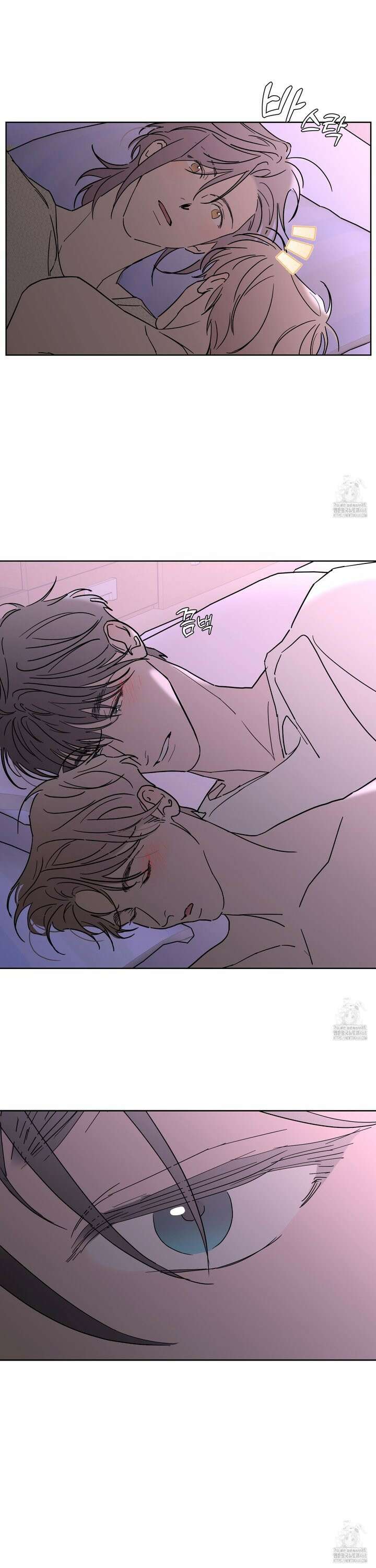 볶은 콩에 싹이 날까? 93화 28