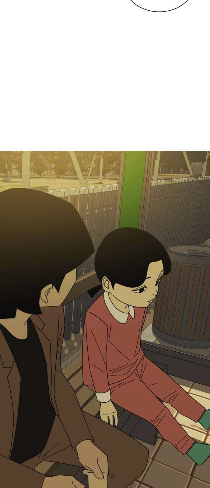 아는 사람 46화 : 아저씨(1) 10