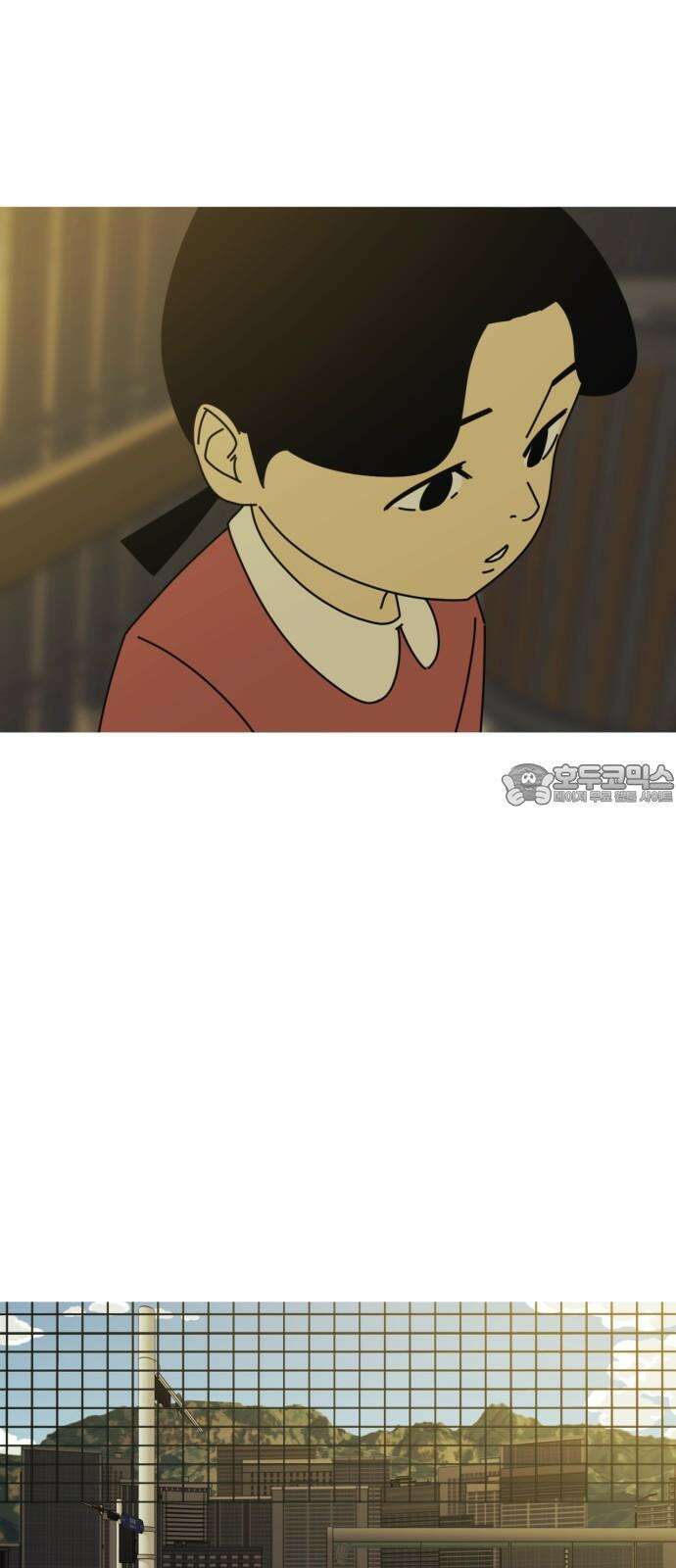 아는 사람 46화 : 아저씨(1) 12