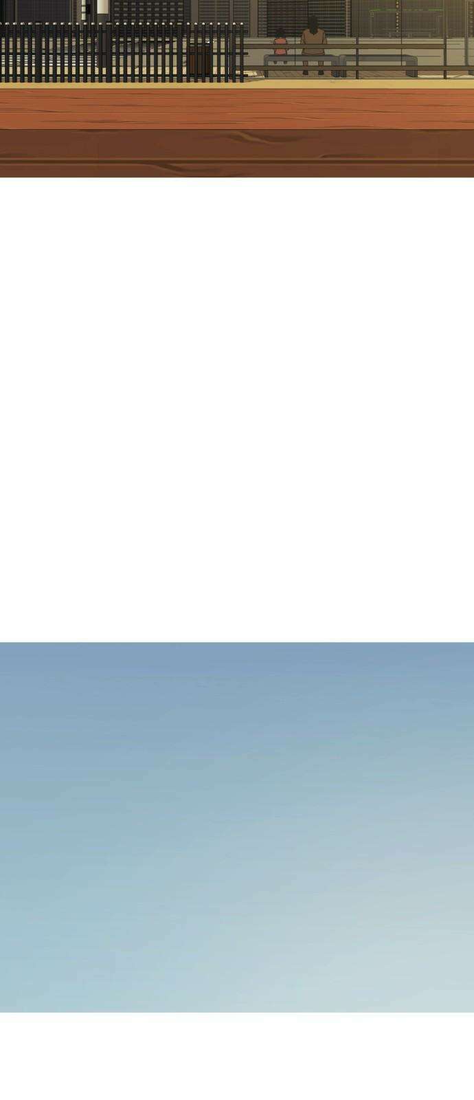 아는 사람 46화 : 아저씨(1) 13