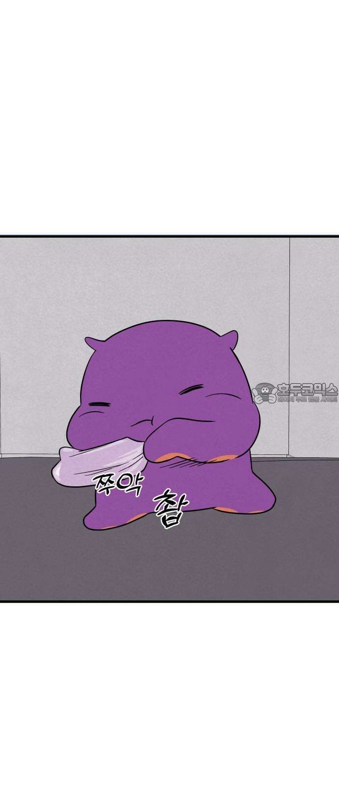 저주인형 김명자 38화 - 저주인형 이명 12