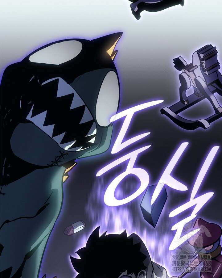 나 혼자만 레벨업 : 라그나로크 44화 31