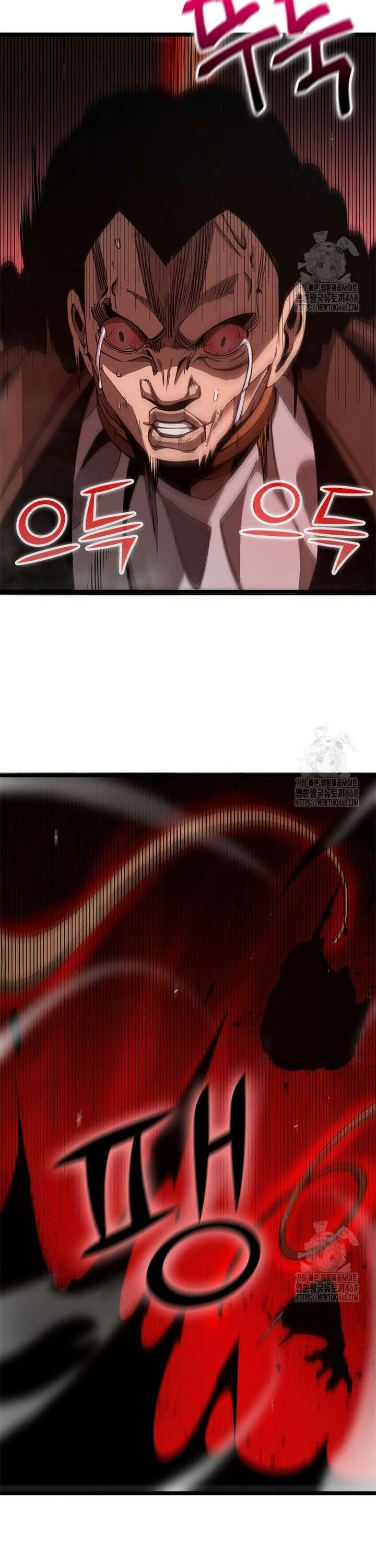 게임이라는 이 세계에 구원을 229화 15