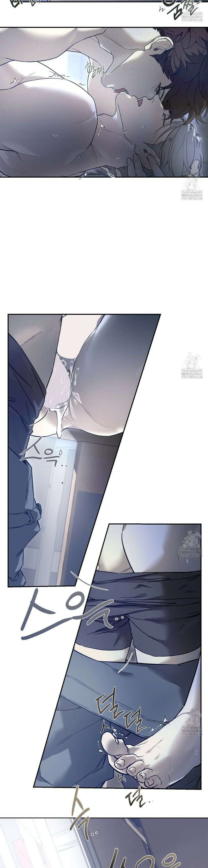 너드 프로젝트(Nerd Project) 36화 2