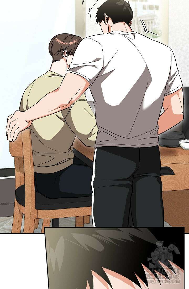 페로몬 페티시 29화 24