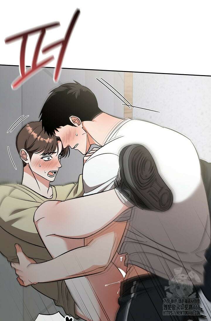 페로몬 페티시 29화 84