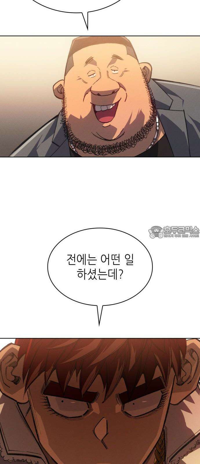 명품시대 027． 4화． 악마는 SNS를 타고 왔다(5) 45