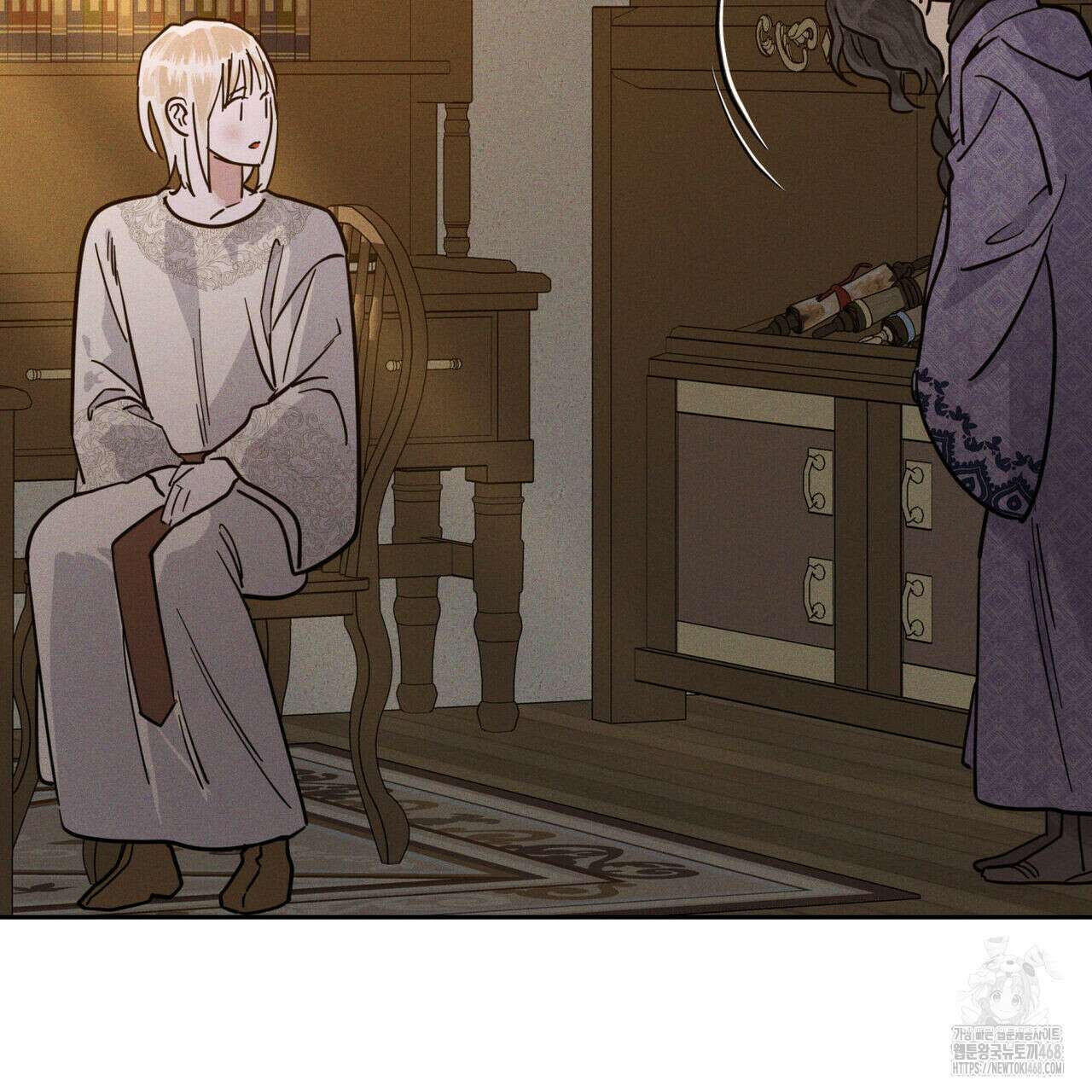 안티도트(BL) 51화 28