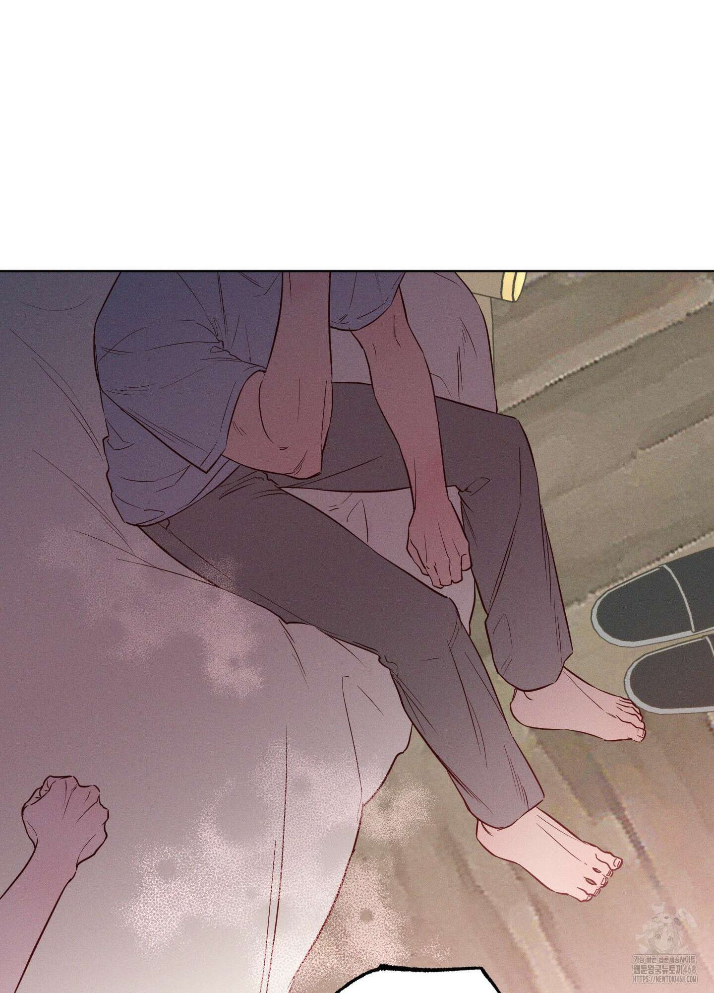 파도의 해안 29화 23