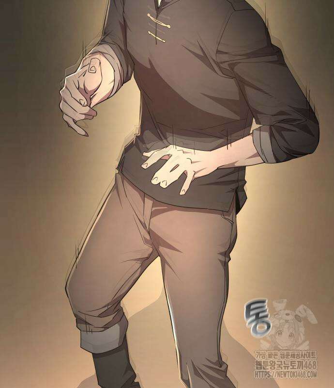 주먹 쓰는 천재 마법사 9화 80