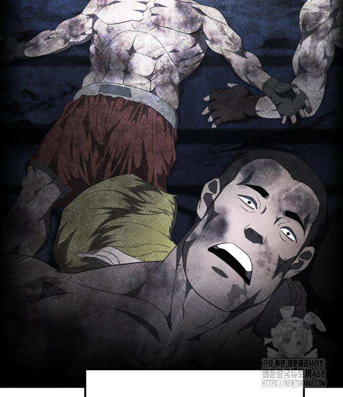 주먹 쓰는 천재 마법사 9화 99