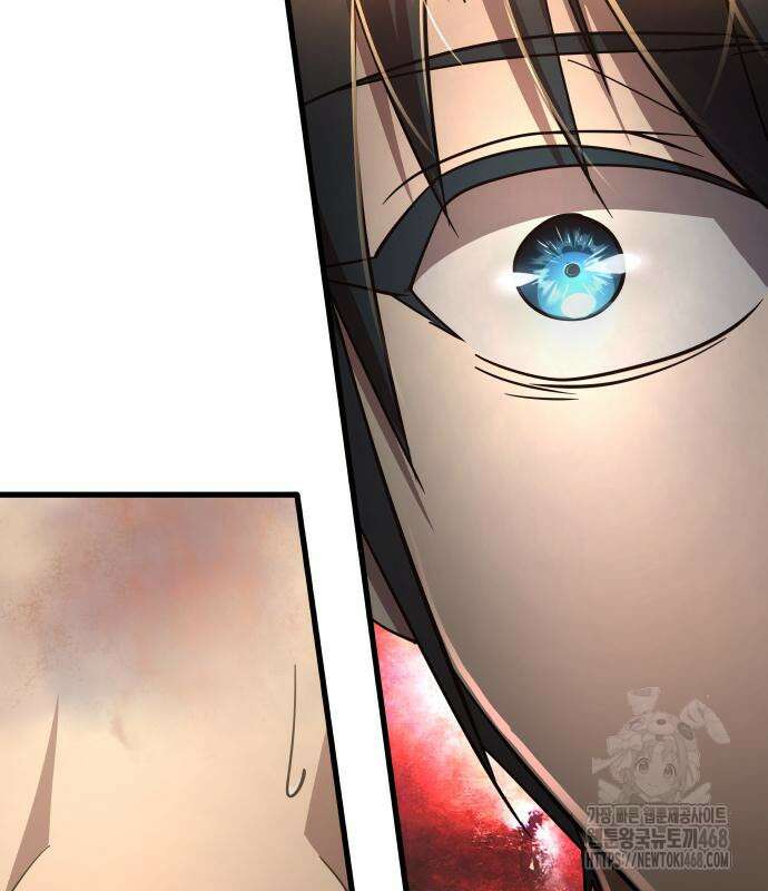 주먹 쓰는 천재 마법사 9화 153