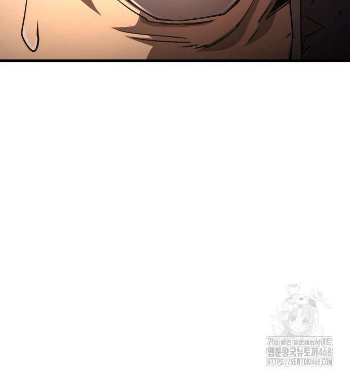 주먹 쓰는 천재 마법사 9화 164