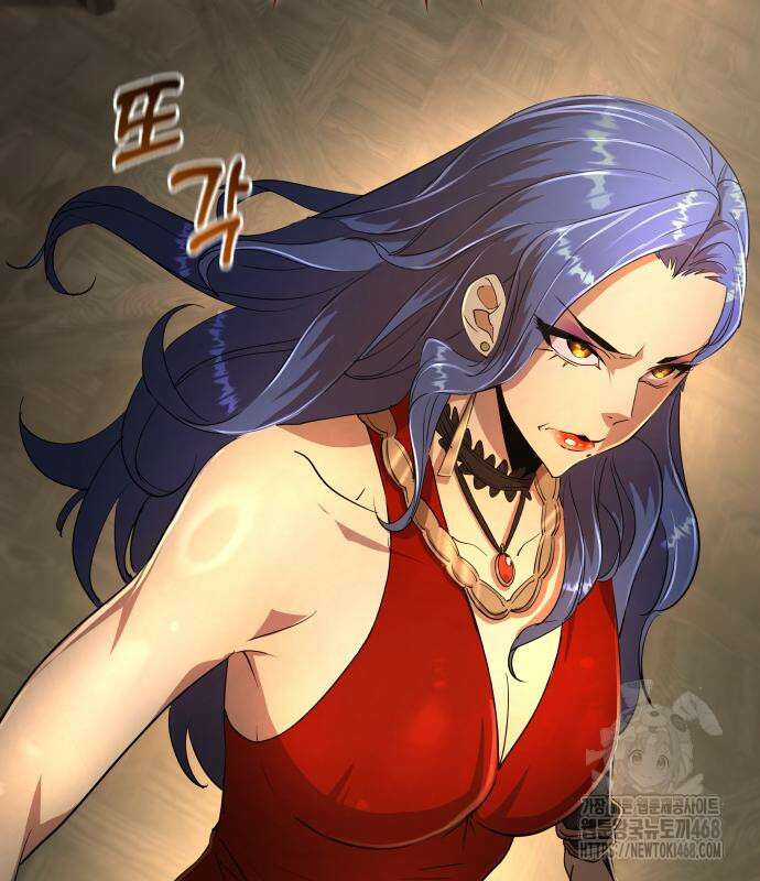 주먹 쓰는 천재 마법사 9화 223