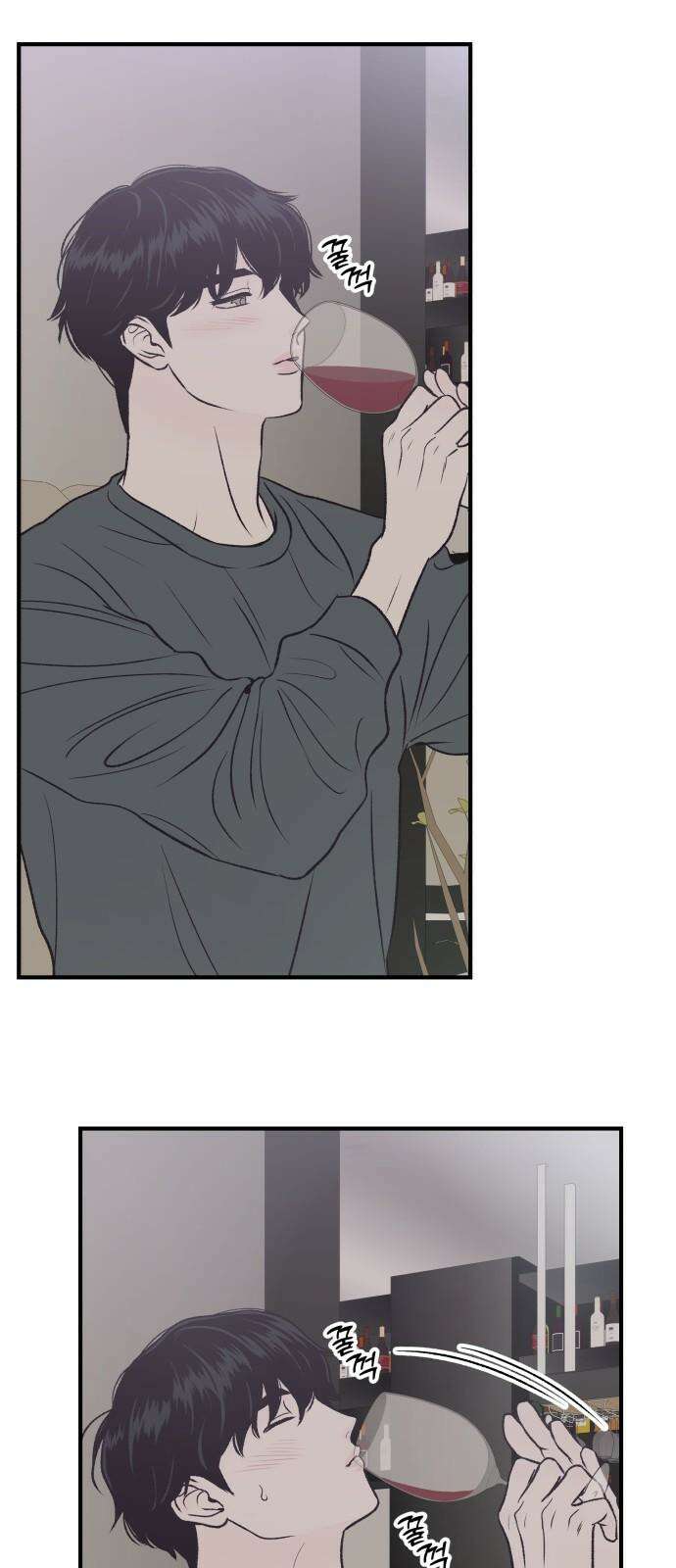 문스트럭 고층빌딩에서 떨어진 그 개미는 4화 17