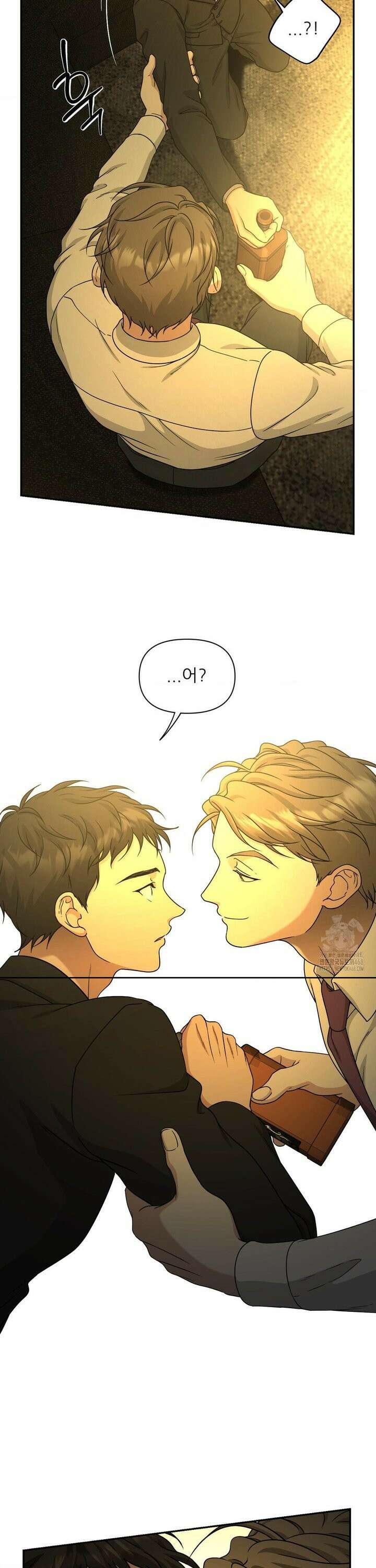 HONEYBEE (허니비) 3화 6