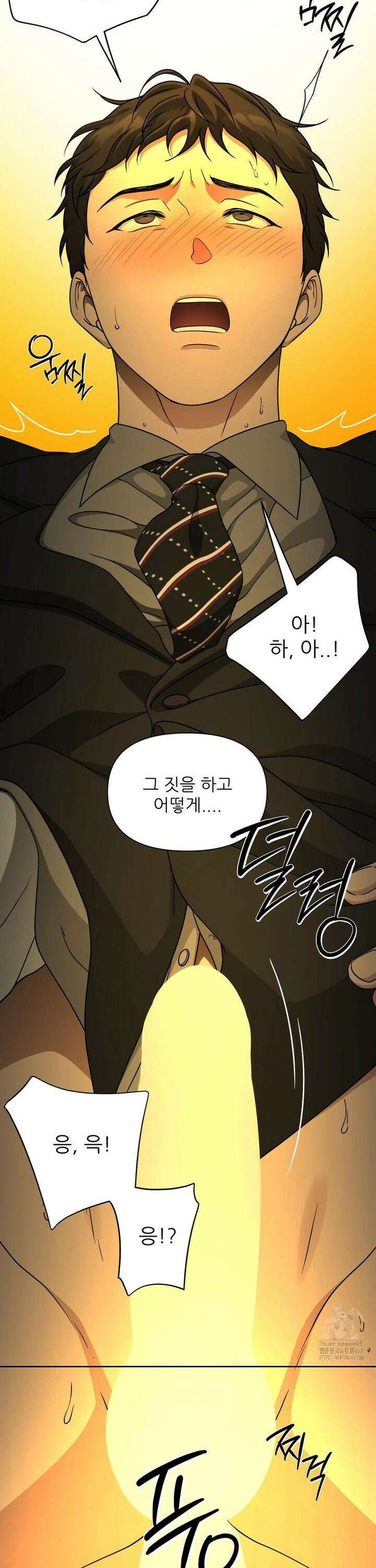 HONEYBEE (허니비) 5화 17