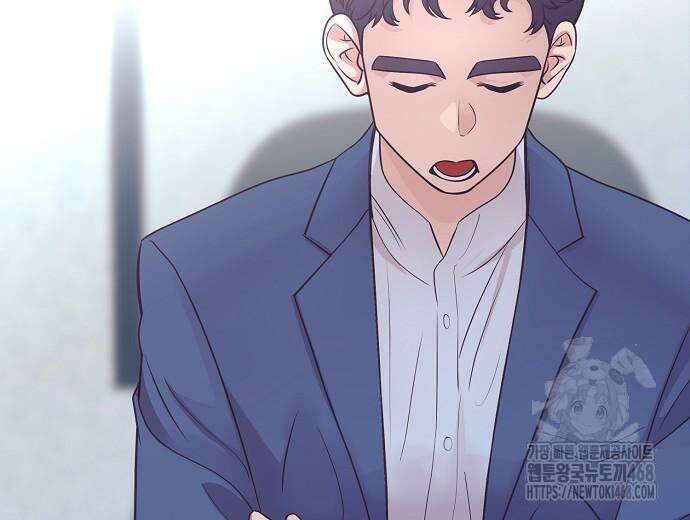 영업 천재가 되었다 55화 36