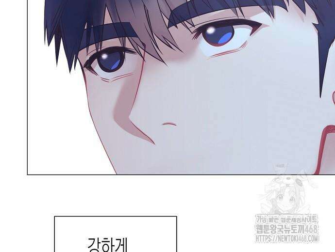 영업 천재가 되었다 55화 42