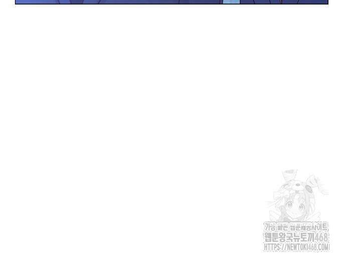 영업 천재가 되었다 55화 87