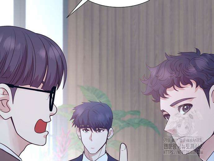 영업 천재가 되었다 55화 95