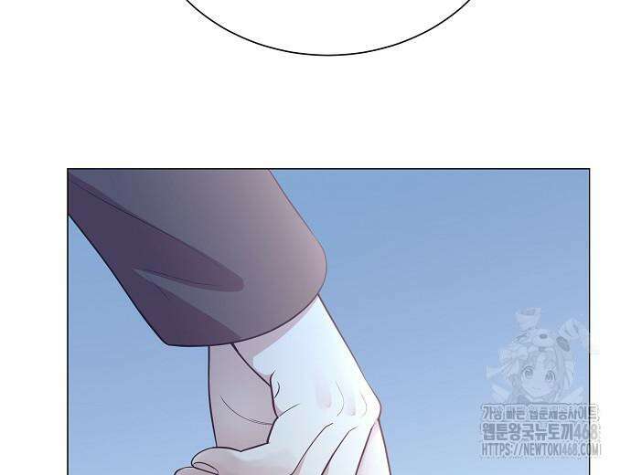 영업 천재가 되었다 55화 97