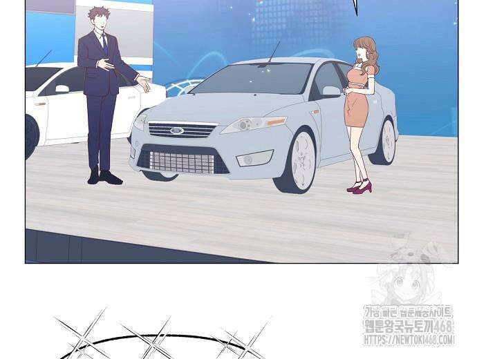 영업 천재가 되었다 55화 146