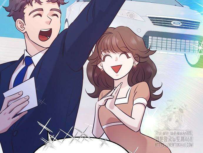 영업 천재가 되었다 55화 154