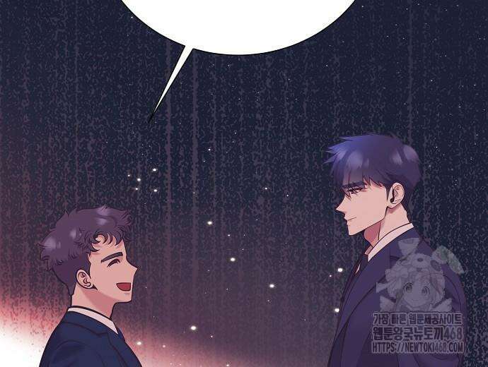 영업 천재가 되었다 55화 181