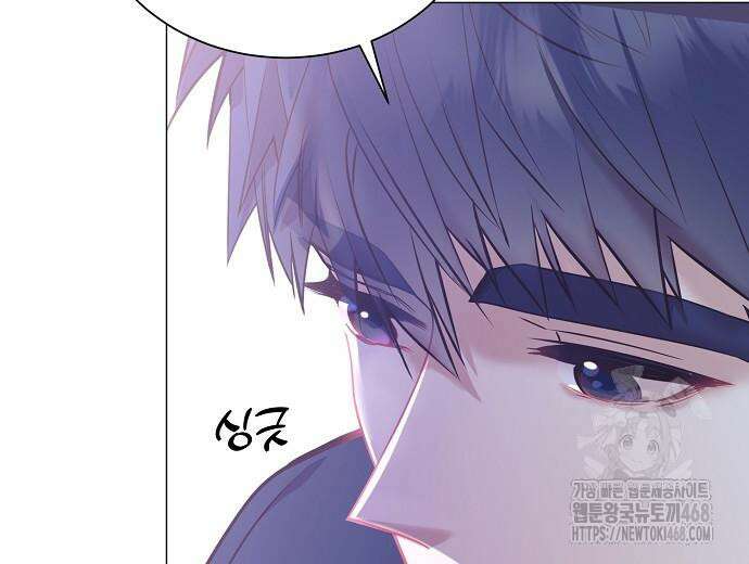 영업 천재가 되었다 55화 187