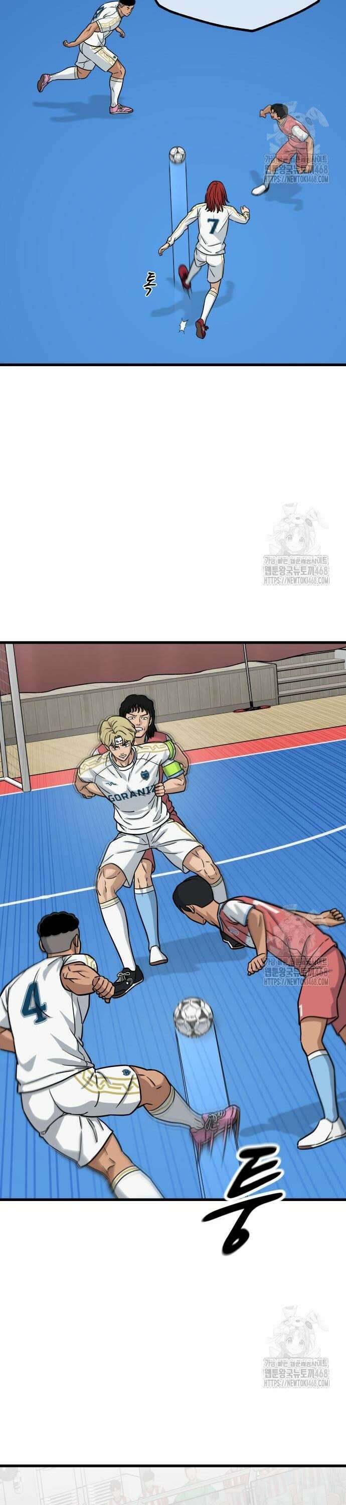골레이로 46화 8