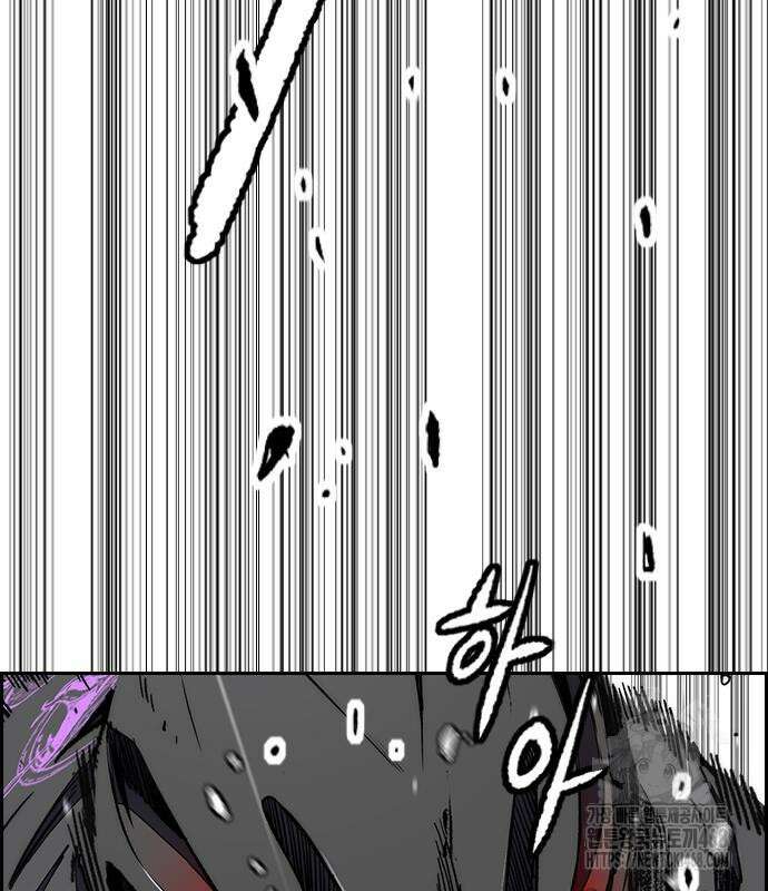 윈드브레이커 4부 160화 7