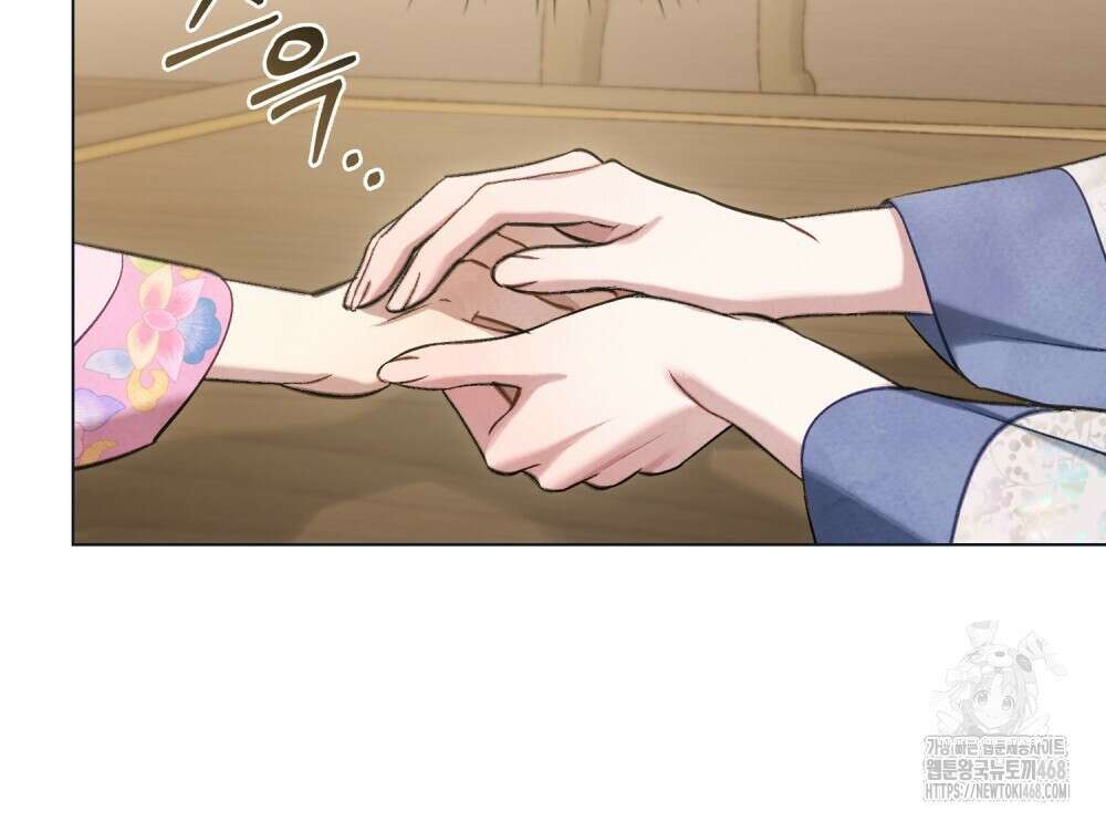 야행(夜行)  19화 10