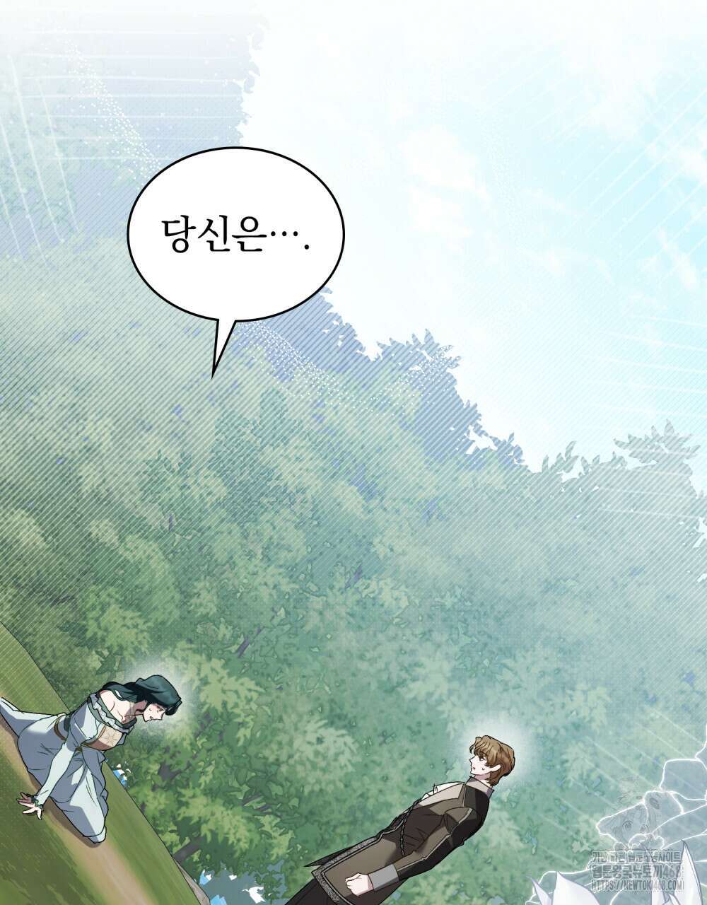 상류 사회 42화 3