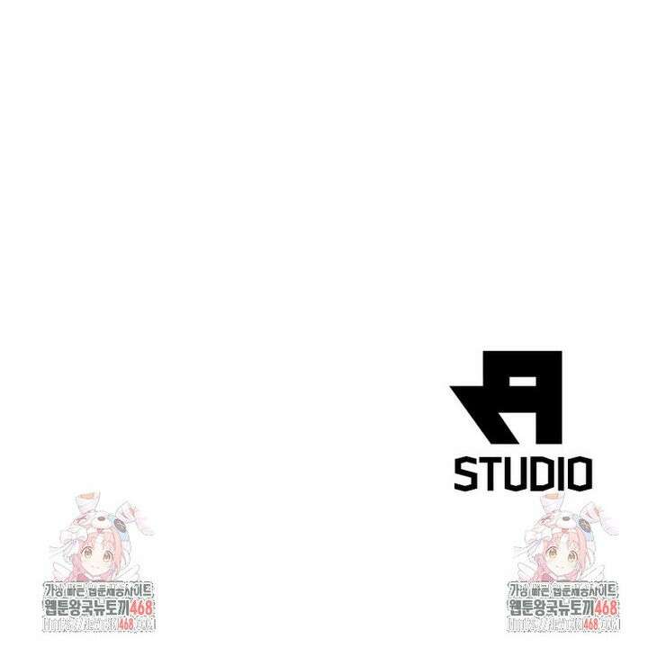 퀘스트: 지상 최고의 산적 299화 20