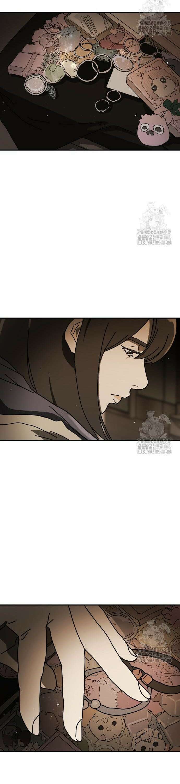 어느날 갑자기 서울은 시즌2 37화 32