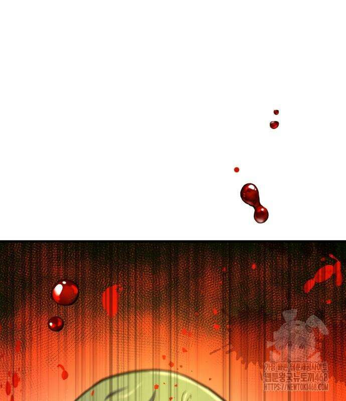 중세 판타지 속 망나니 경비조장 28화 10