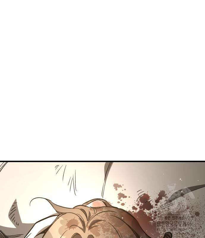 중세 판타지 속 망나니 경비조장 28화 29