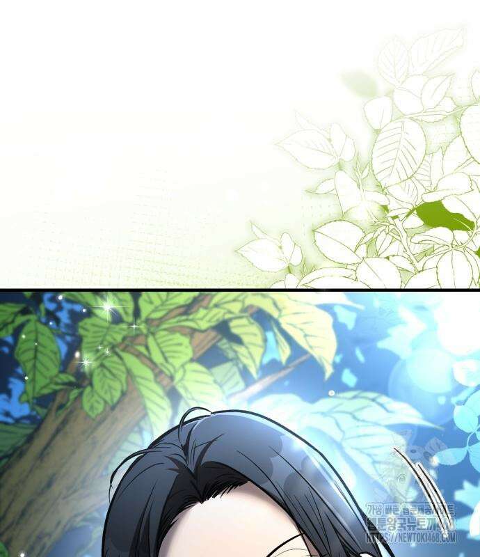 중세 판타지 속 망나니 경비조장 28화 55