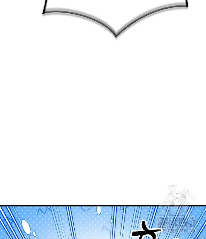 중세 판타지 속 망나니 경비조장 28화 72