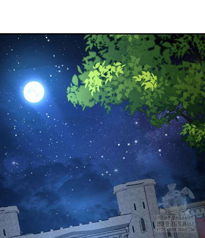 중세 판타지 속 망나니 경비조장 28화 158